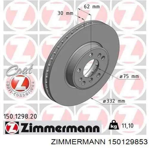 Тормоз дисковый передний Zimmermann 150129853 цена, от 151.97 USD