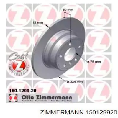 150129920 Zimmermann Дисковый тормоз