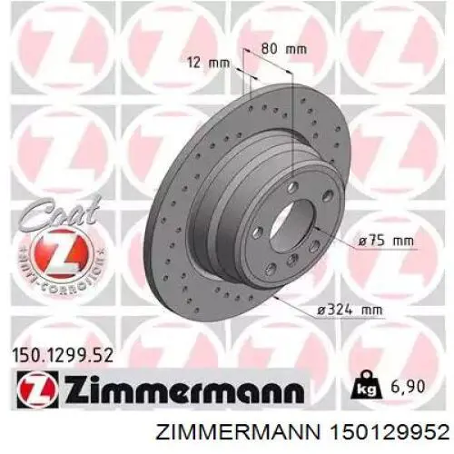 Тормозные диски 150129952 Zimmermann