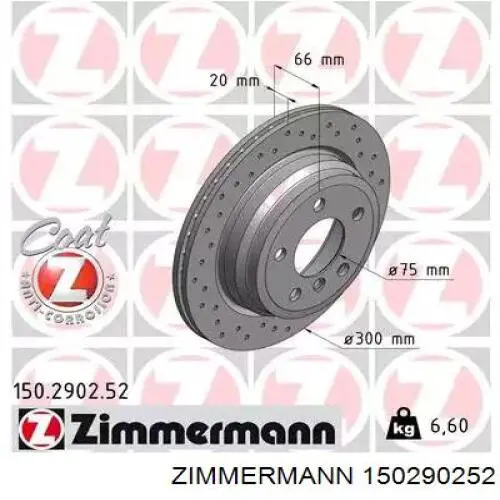 150290252 Zimmermann disco do freio traseiro