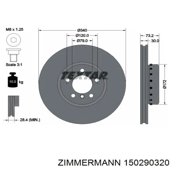 150290320 Zimmermann Диск тормозной передний