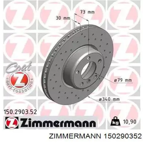 150290352 Zimmermann disco do freio dianteiro