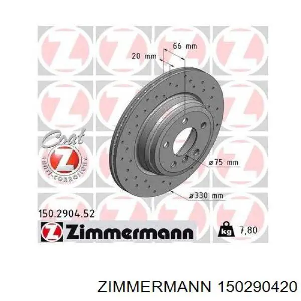 Купить 150290420 Zimmermann Диск тормозной задний