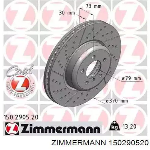 150290520 Zimmermann disco do freio dianteiro