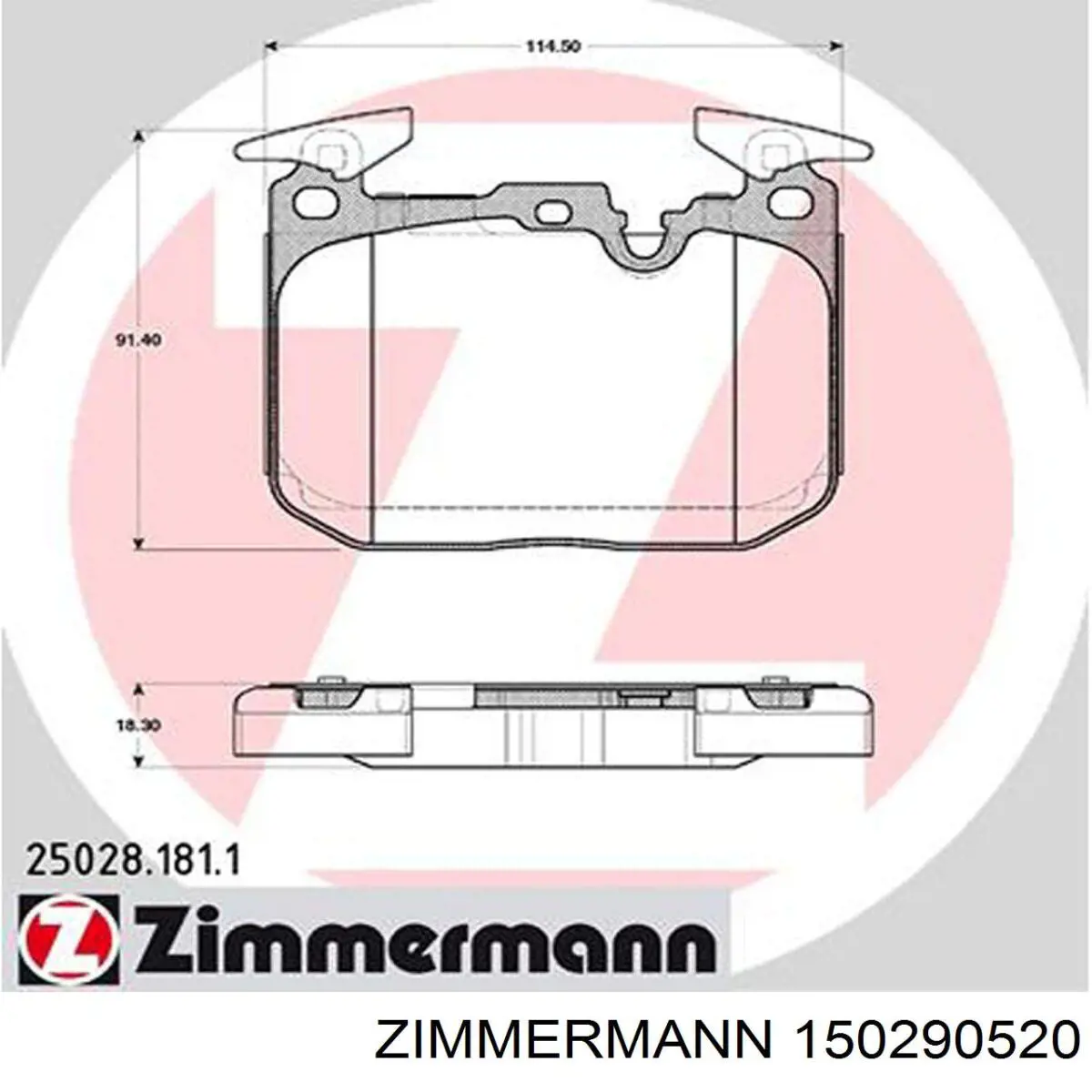 150290520 Zimmermann Диск тормозной передний