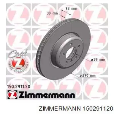 Тормоз дисковый передний Zimmermann 150291120 цена, от 105.56 USD