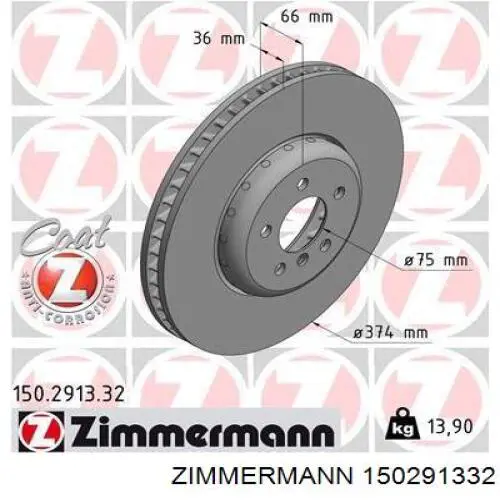 Передние тормозные диски 150291332 Zimmermann