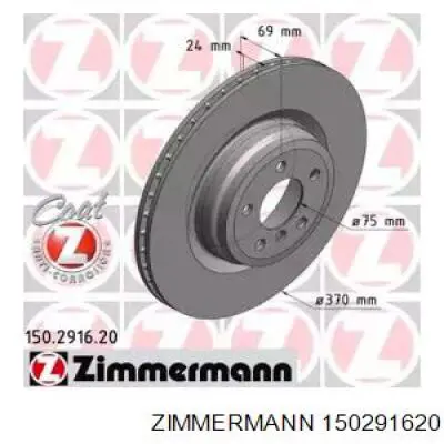 150.2916.20 Zimmermann диск тормозной задний
