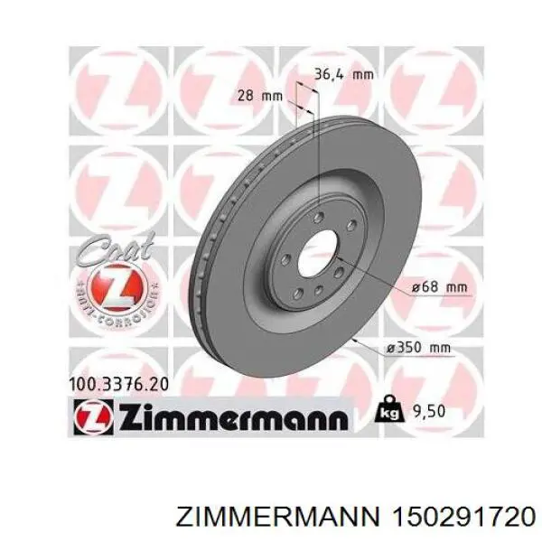 150291720 Zimmermann Диск тормозной передний