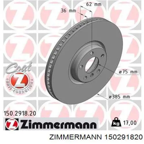 150291820 Zimmermann disco do freio dianteiro