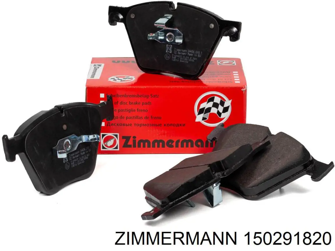 Передние тормозные диски 150291820 Zimmermann