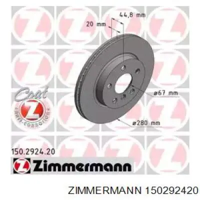 Передние тормозные диски 6253210 Remsa
