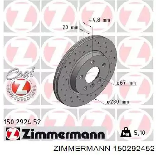 Тормоз дисковый передний Zimmermann 150292452 цена, от 60.60 USD
