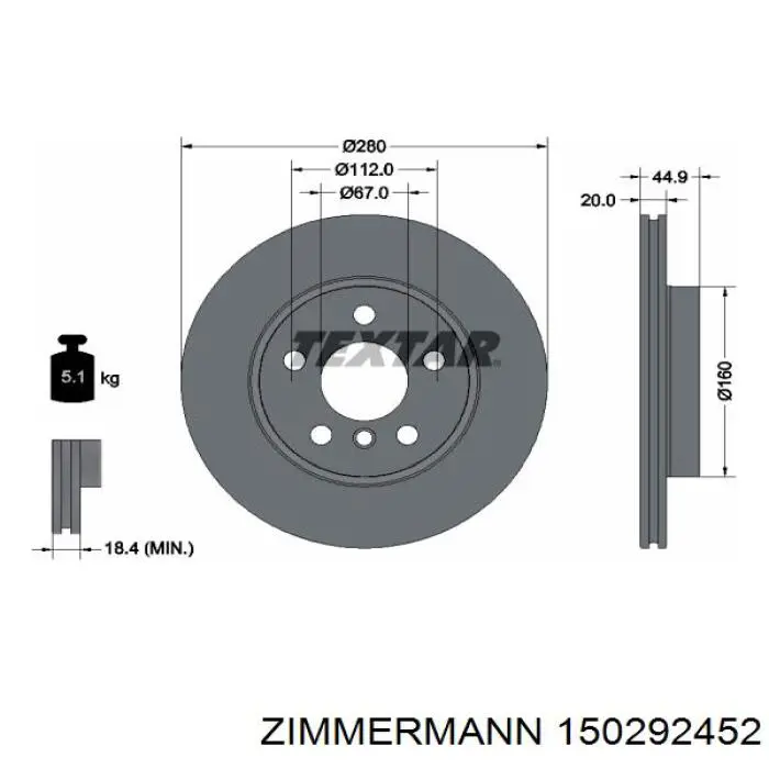 Купить 150292452 Zimmermann Ротор тормозной