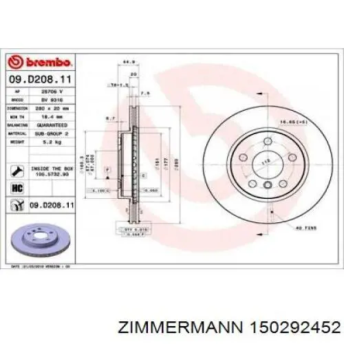 Передние тормозные диски 150292452 Zimmermann