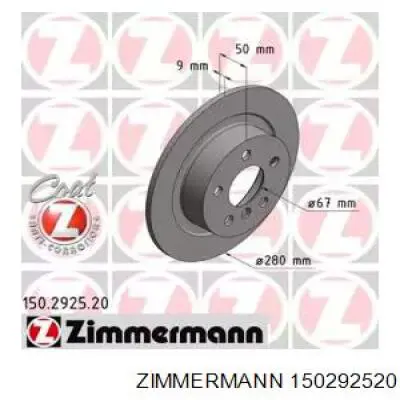 34216861013 BMW Дисковый тормоз