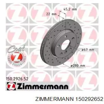 Передние тормозные диски 150292652 Zimmermann