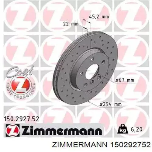 150292752 Zimmermann disco do freio dianteiro