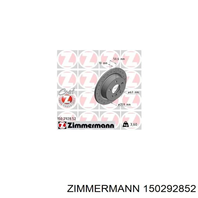Задний тормозной диск Zimmermann 150292852 цена, от 84.10 USD