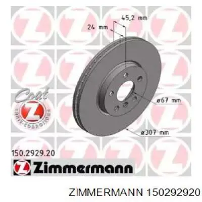 Диск гальмівний передній 150292920 Zimmermann