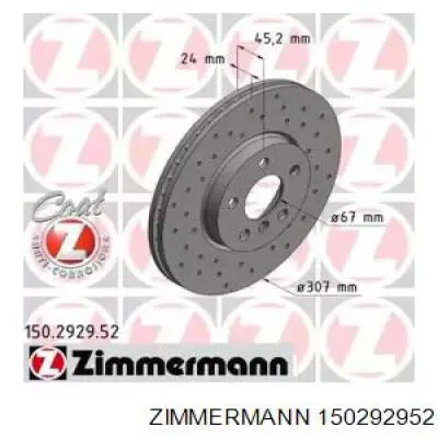 150292952 Zimmermann диск тормозной передний