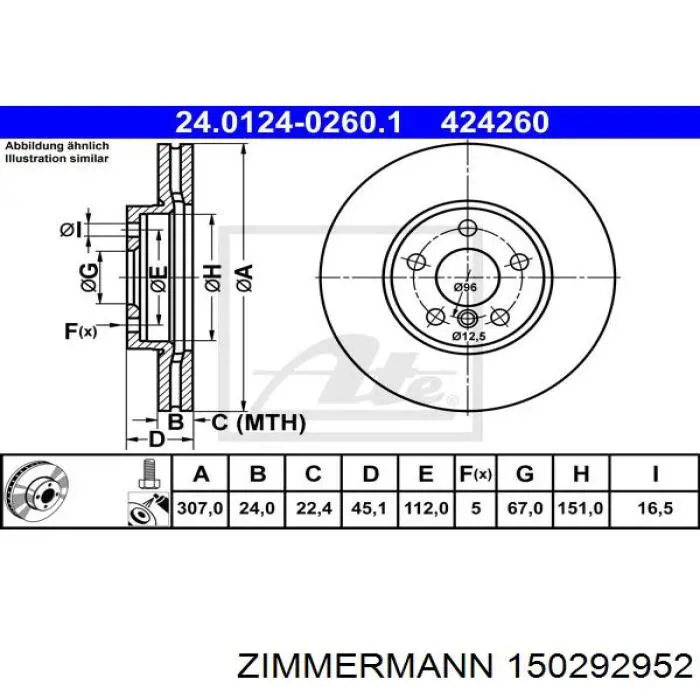 Купить 150292952 Zimmermann Ротор тормозной