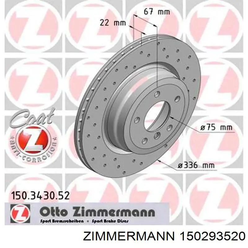 Передние тормозные диски 150293520 Zimmermann
