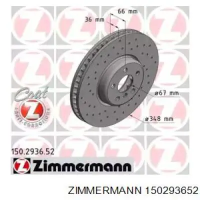 Купить 150293652 Zimmermann Ротор тормозной