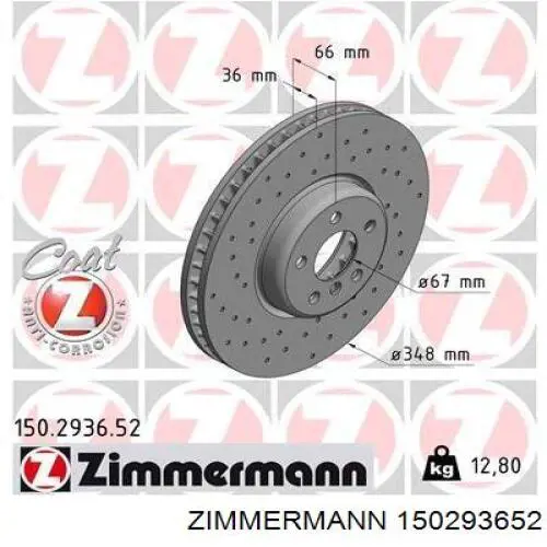 150.2936.52 Zimmermann диск тормозной передний