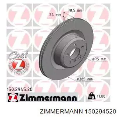150294520 Zimmermann disco do freio traseiro