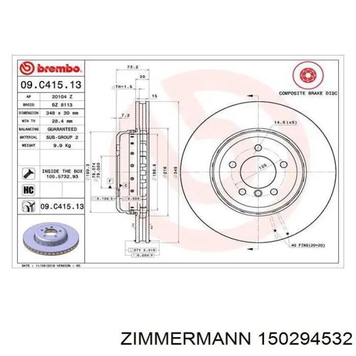 Тормозные диски 150294532 Zimmermann