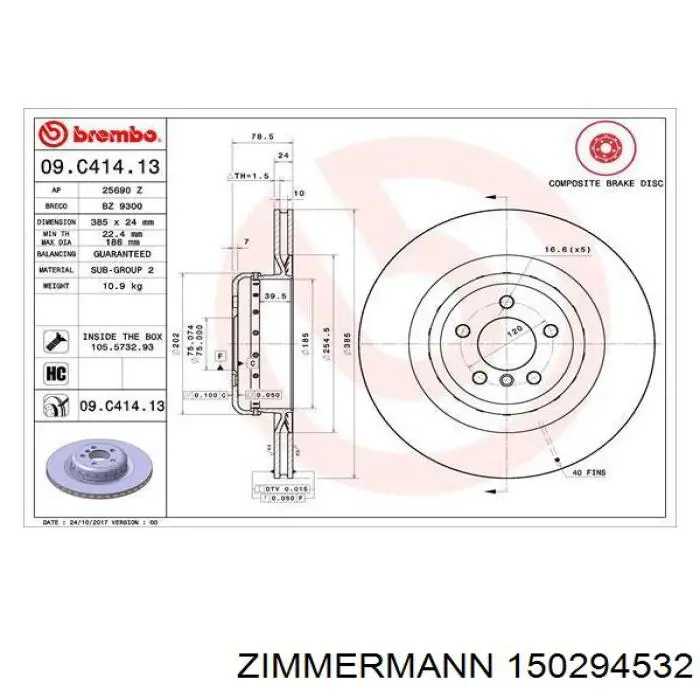Задний дисковый тормоз Zimmermann 150294532