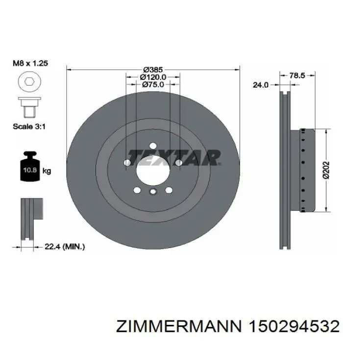 Купить 150294532 Zimmermann Диск тормозной задний