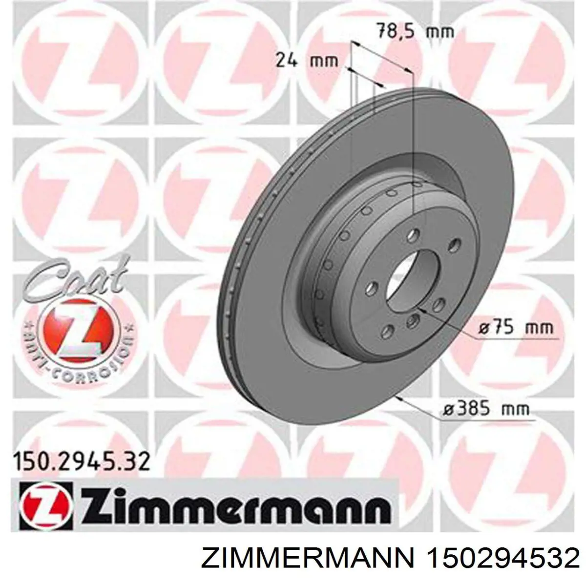 Тормозные диски 150294532 Zimmermann