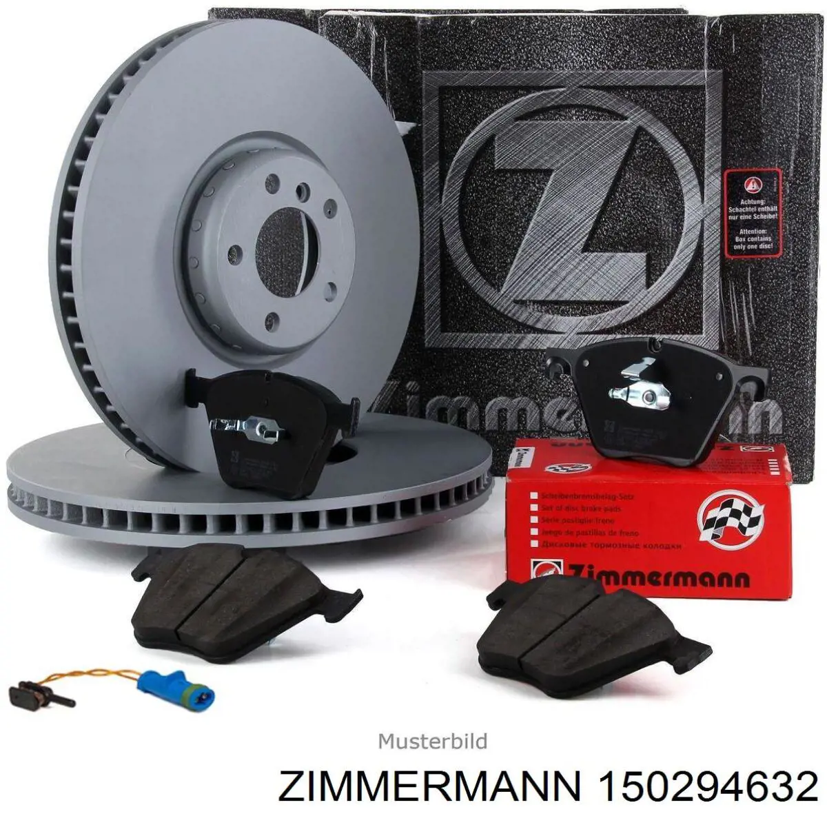 150294632 Zimmermann Дисковый тормоз