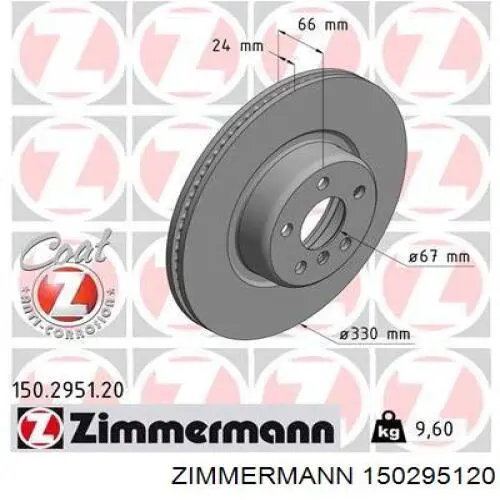 Freno de disco delantero 150295120 Zimmermann