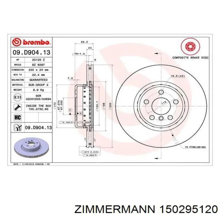 Передние тормозные диски 150295120 Zimmermann