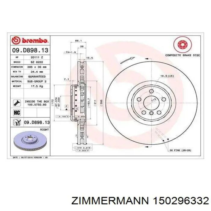 Купить 0986479H12 Bosch Ротор тормозной