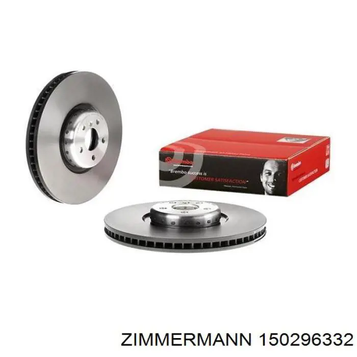 Тормоз дисковый передний Bosch 0986479H12 цена, от 299.64 USD