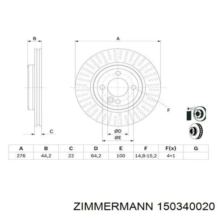 Купить 150340020 Zimmermann Ротор тормозной