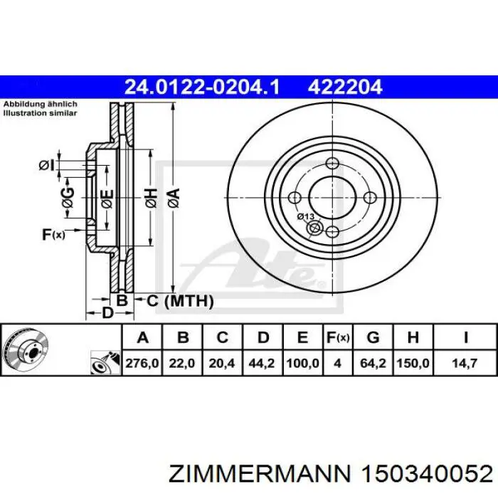 Купить 150340052 Zimmermann Ротор тормозной