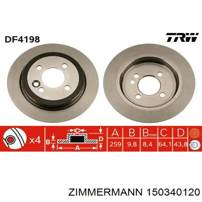 Задний дисковый тормоз Zimmermann 150340120