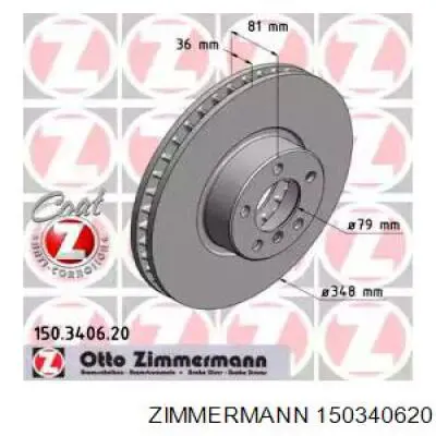 150340620 Zimmermann диск тормозной передний