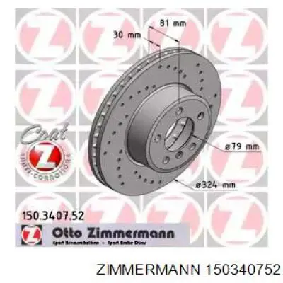 Передние тормозные диски 150340752 Zimmermann