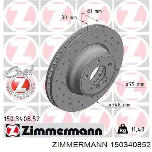 Передний тормозной диск Zimmermann 150340852
