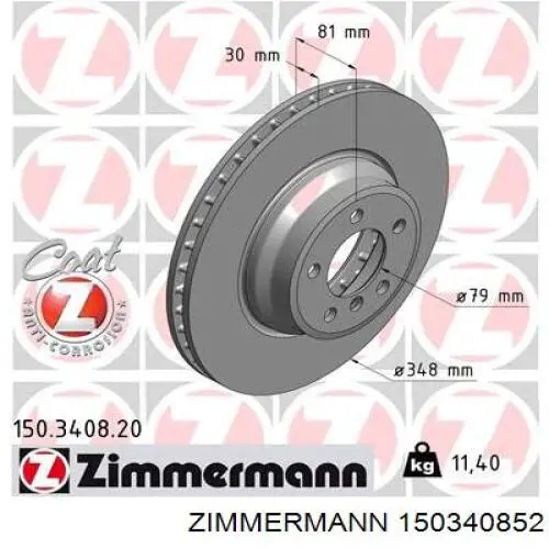 Тормоз дисковый передний Zimmermann 150340852 цена, от 110.93 USD