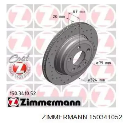 150341052 Zimmermann диск тормозной задний