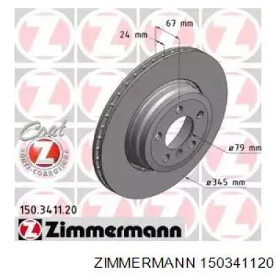 150341120 Zimmermann Дисковый тормоз