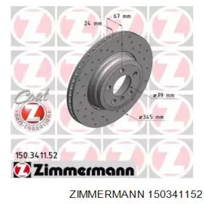 Задний тормозной диск Zimmermann 150341152 цена, от 104.01 USD