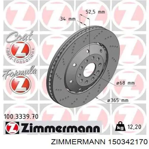 150.3421.70 Zimmermann тормозные диски